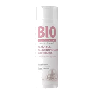 BIOzone Бальзам-Ламинирование для волос с экстрактом жемчуга 250мл