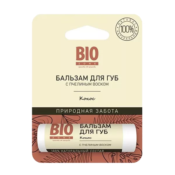BIOzone Бальзам для губ натуральный с пчелиным воском Кокос 4,25г