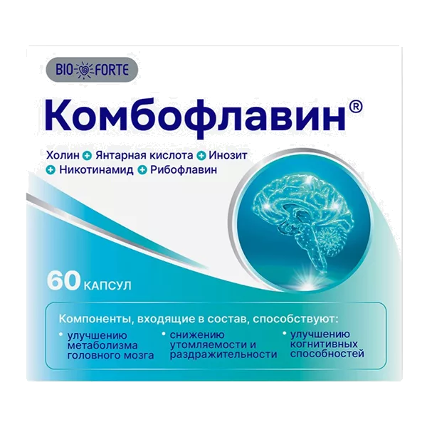 BioForte Комбофлавин капсулы 522мг N60