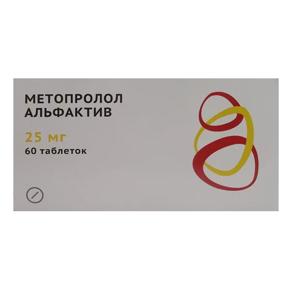 Метопролол Альфактив таб 25мг N60
