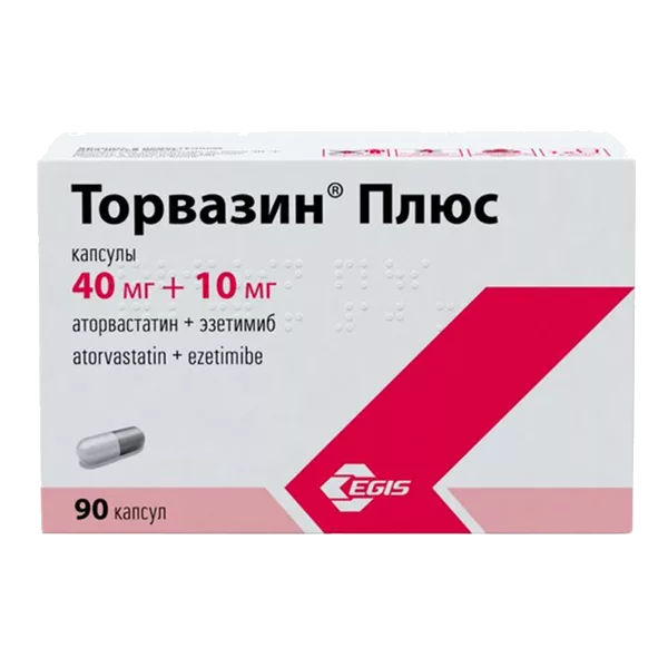 Торвазин Плюс капс 40мг 10мг N90