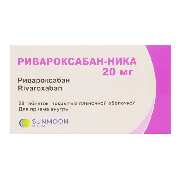 Ривароксабан-Ника таб п.п.о. 20мг N28