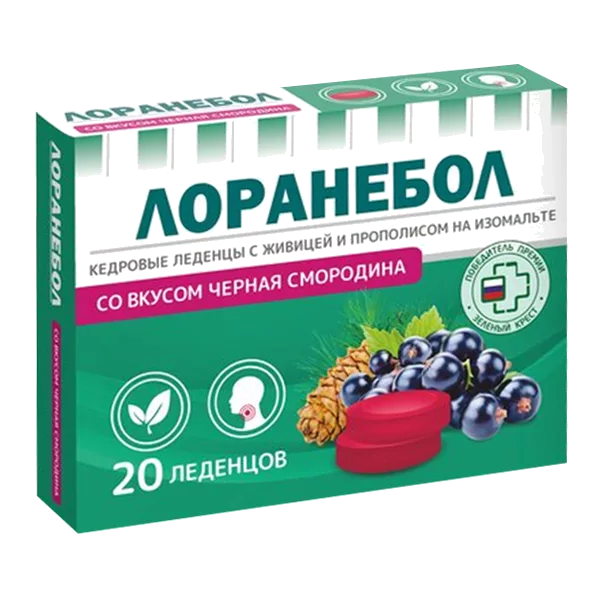 КЕДРОВЫЕ ЛЕДЕНЦЫ с живицей и прополисом на изомальте КЕДРИНИ Forte Чёрная смородина 3,2г N20