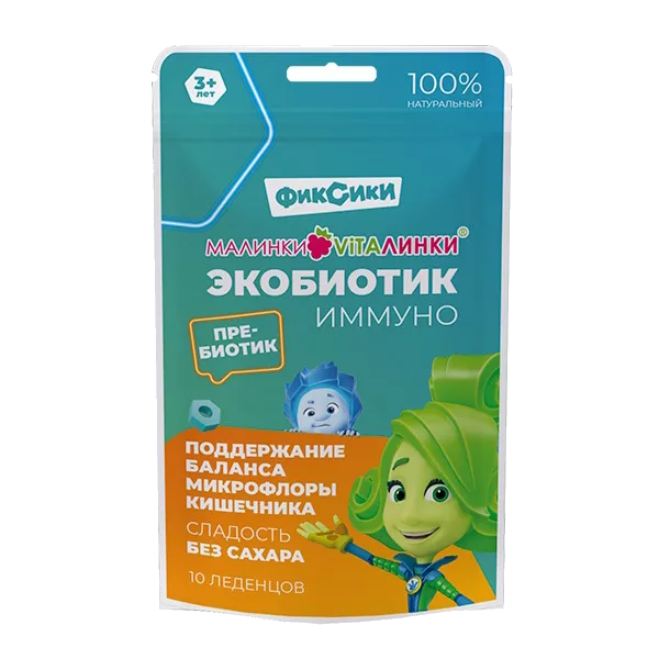 МАЛИНКИ-VITAЛИНКИ ФикСики Экобиотик Иммуно леденцы без сахара со вкусом вишни 3,3г N10