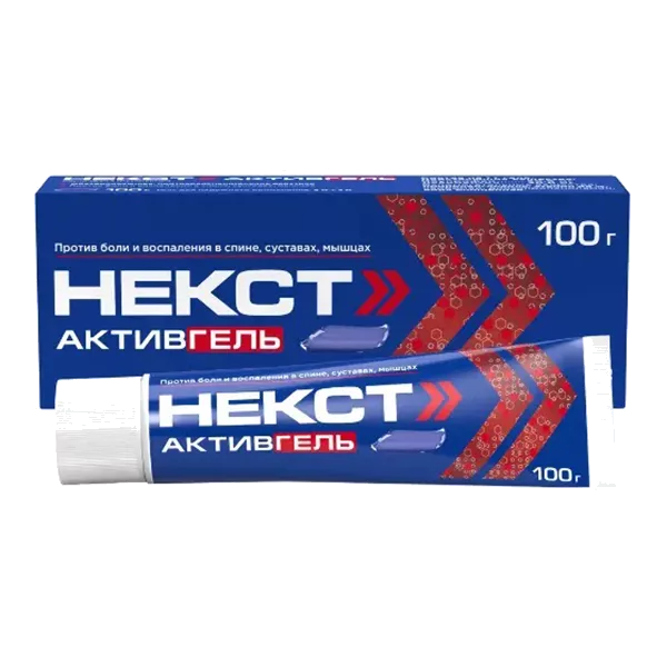 НЕКСТ АКТИВГЕЛЬ 5%+3% гель д/наружн пр 100г N1