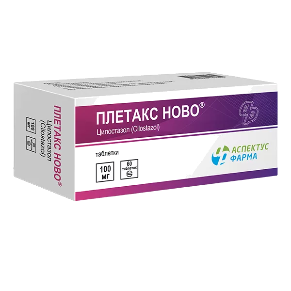 ПЛЕТАКС НОВО таб 100мг N60