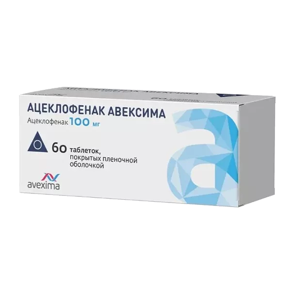 Ацеклофенак АВЕКСИМА таб п.п.о. 100мг N60
