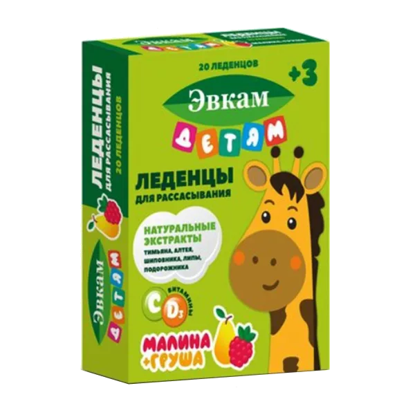 Радоград Леденцы витаминизированные детские со вкусом Малина-Груша 3,2г N20