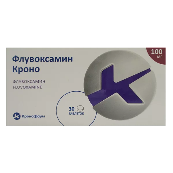 Флувоксамин Кроно таб п.п.о. 100мг N30