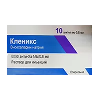 Кленикс р-р д/ин 8000анти-Ха МЕ/0,8мл 0,8мл N10