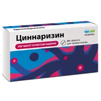 Циннаризин Реневал таб 25мг N56