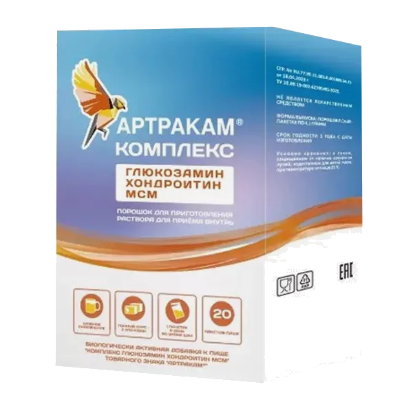 Артракам Комплекс Глюкозамин Хондроитин МСМ порошок 4,1г N20