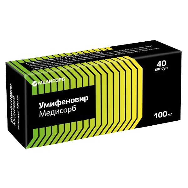 Умифеновир Медисорб капс 100мг N40