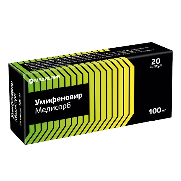 Умифеновир Медисорб капс 100мг N20