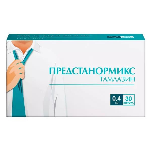 Предстанормикс Тамлазин капс модиф высв 0,4мг N30