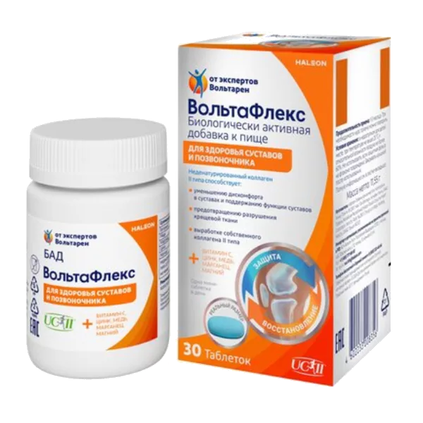 ВольтаФлекс таблетки 385мг N30