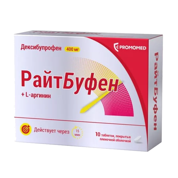 РайтБуфен таб п.п.о. 400мг N10