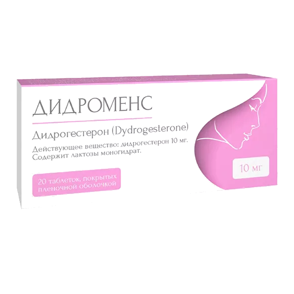 ДИДРОМЕНС таб п.п.о. 10мг N20