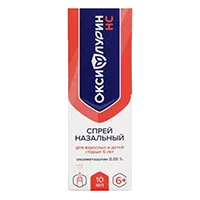 Оксифлурин НС спр наз 0,05% 20мл N1