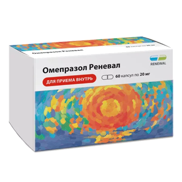 Омепразол Реневал капс кишечнораств 20мг N60
