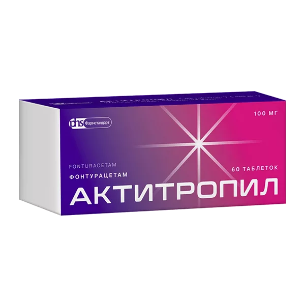 АКТИТРОПИЛ таб 100мг N60