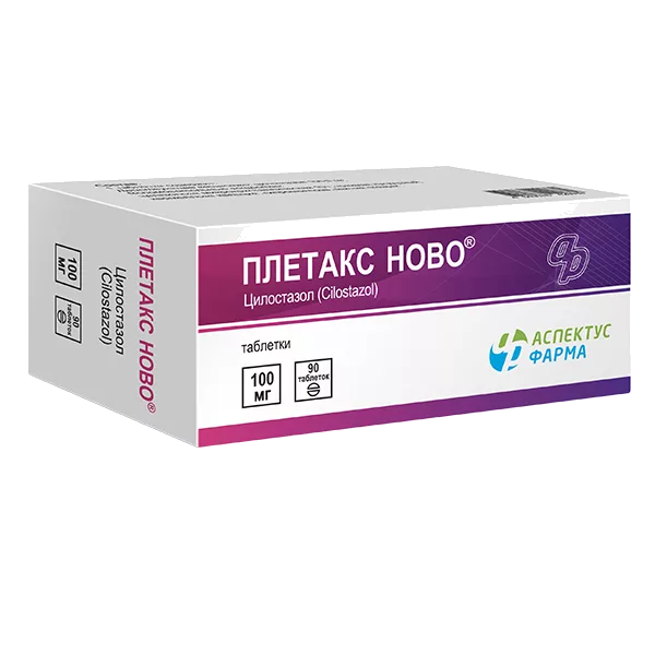 ПЛЕТАКС НОВО таб 100мг N90