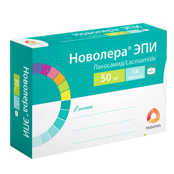 Новолера ЭПИ таб п.п.о. 50мг N14