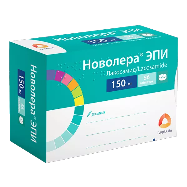 Новолера ЭПИ таб п.п.о. 150мг N56