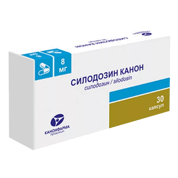Силодозин Канон капс 8мг N30