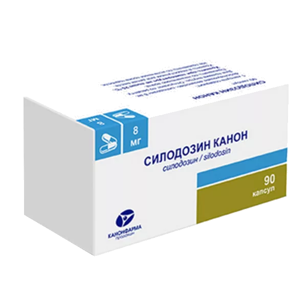 Силодозин Канон капс 8мг N90