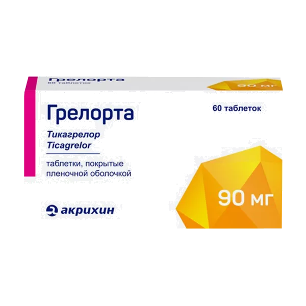 Грелорта таб п.п.о. 90мг N60