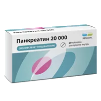 Панкреатин Реневал 20000 таб кишечнораств п.п.о. 20000ЕД N20