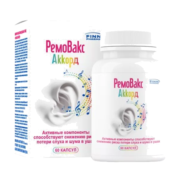 РемоВакс Аккорд Finn Pharma капсулы 0,76г N60