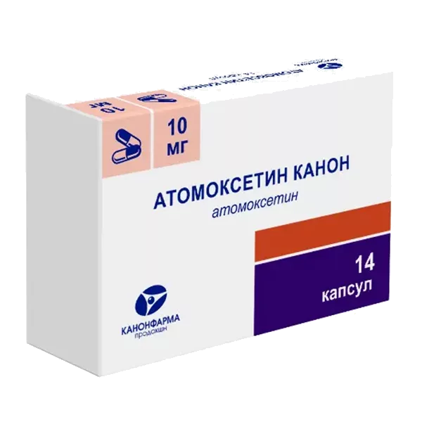 Атомоксетин Канон капс 10мг N14