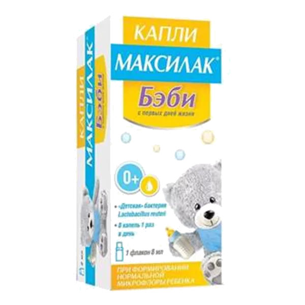 МАКСИЛАК Бэби капли д/внут пр 8мл N1