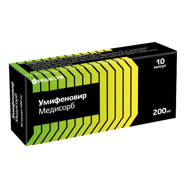Умифеновир Медисорб капс 200мг N10