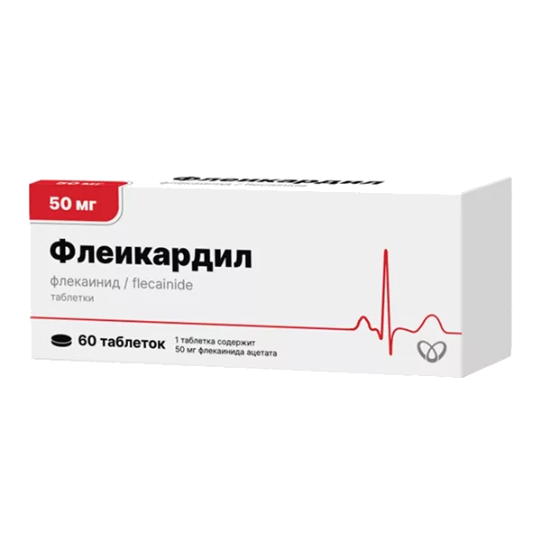 Флеикардил таб 50мг N60