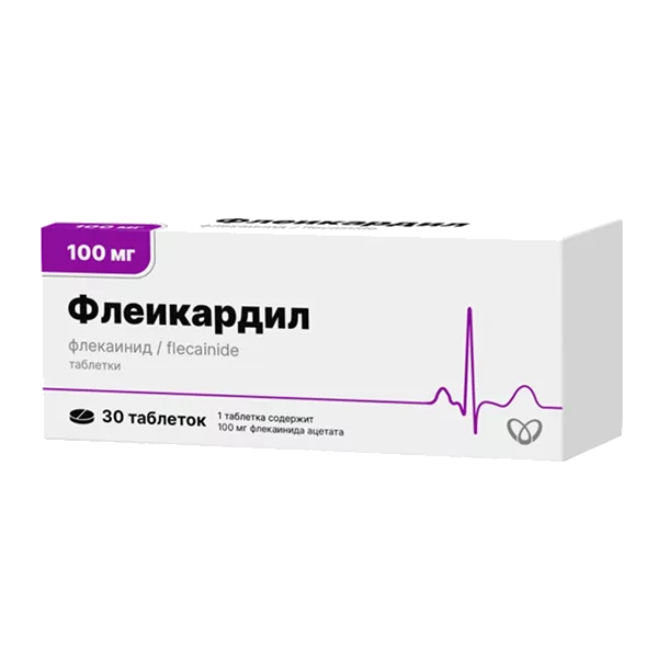 Флеикардил таб 100мг N30