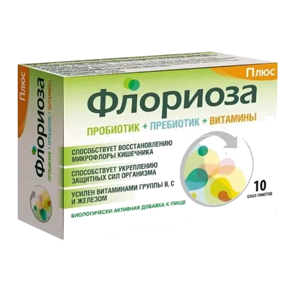 Флориоза Плюс 2г N10