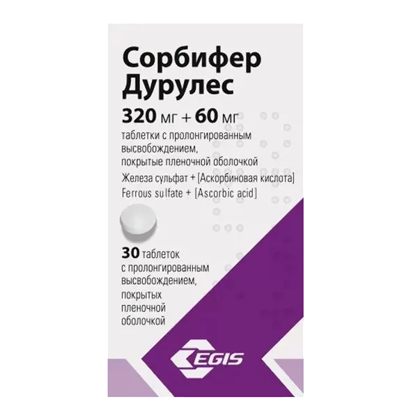 Сорбифер Дурулес 320мг+60мг таб пролонг высв п.п.о. N30