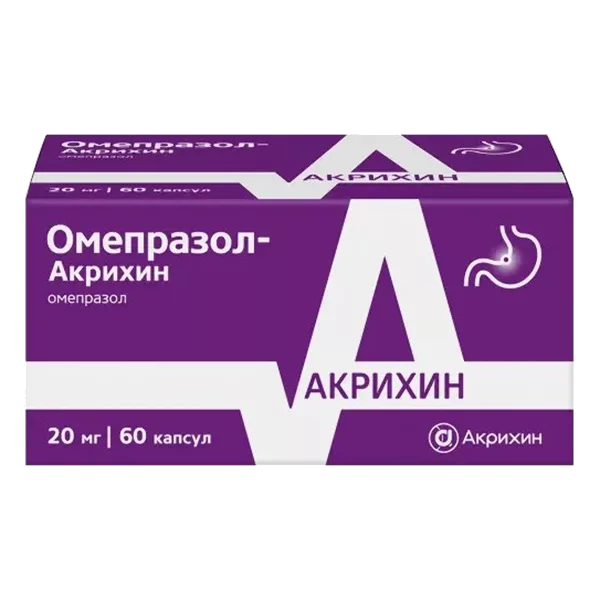 Омепразол-Акрихин капс кишечнораств 20мг N60