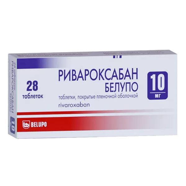 Ривароксабан Белупо таб п.п.о. 10мг N28