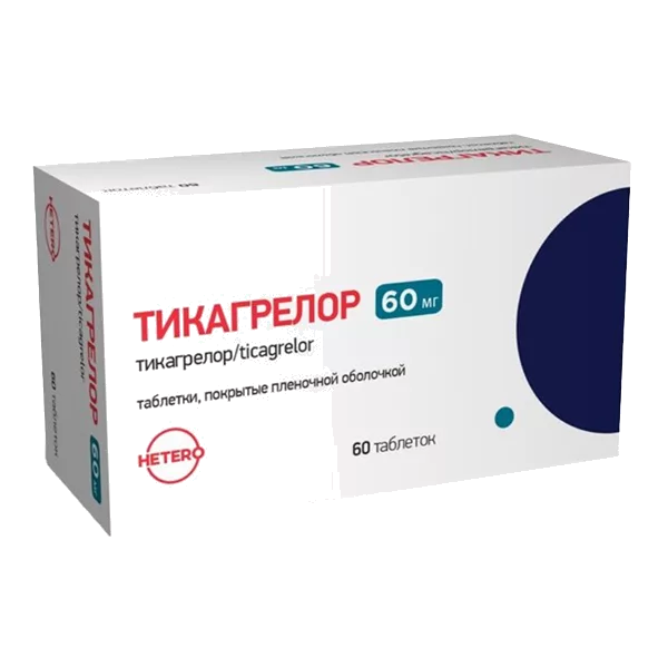 Тикагрелор таб п.п.о. 60мг N60