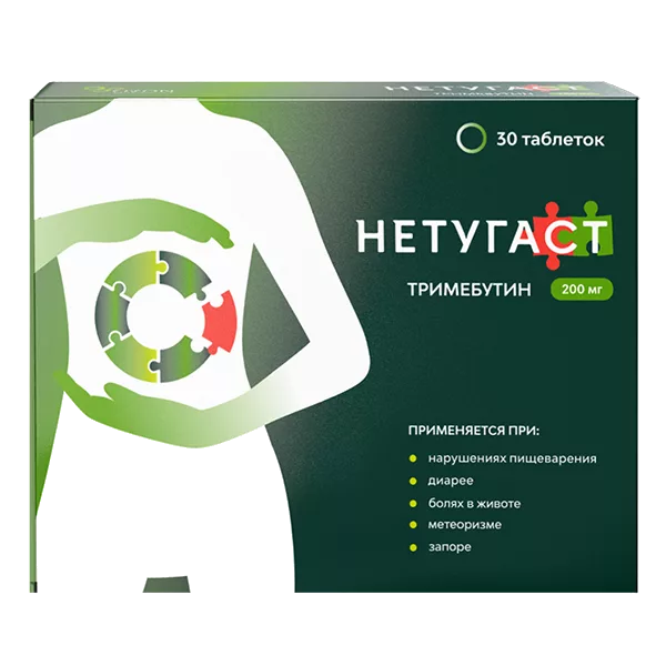 Нетугаст таб 200мг N30