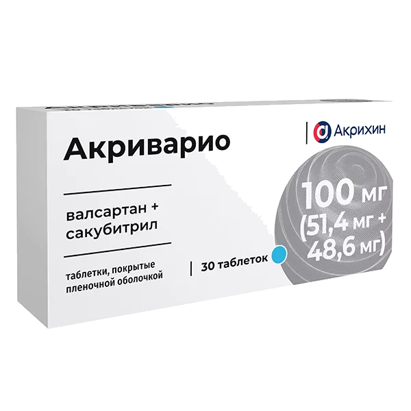 Акриварио 100мг (51,4 мг+48,6 мг) таб п.п.о. N30