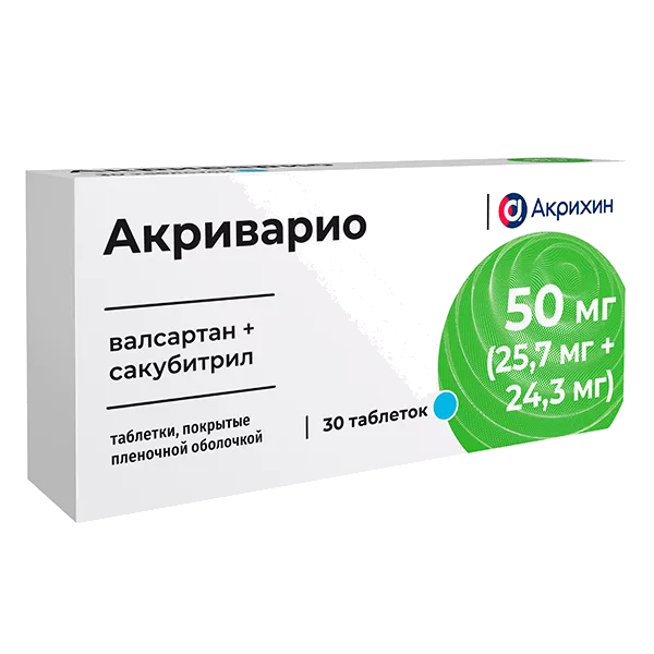 Акриварио 50мг (25,7мг+24,3мг) таб п.п.о. N30