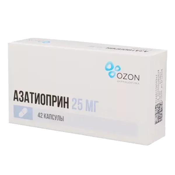 Азатиоприн капс 25мг N42