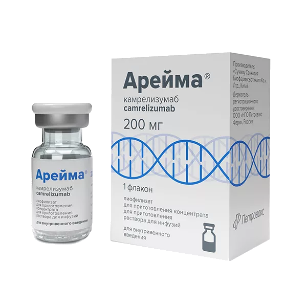 Арейма лиоф д/конц для р-ра д/инф 200мг N1