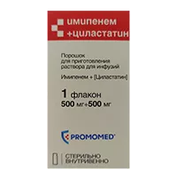 Имипенем+Циластатин пор для р-ра д/инф 500мг 500мг 1000мг N1