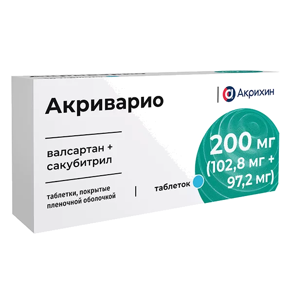 Акриварио 200мг (102,8 мг+97,2 мг) таб п.п.о. N60